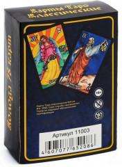 Карты гадальные «Таро классические» - Фото 2
