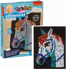 Аппликация пайетками «Лошадь» - Фото 1