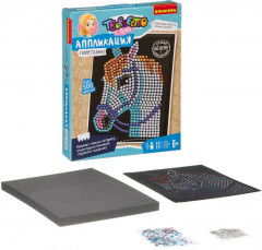 Аппликация пайетками «Лошадь» - Фото 11