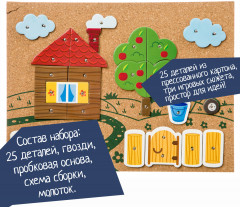 Набор для творчества «На ферме» - Фото 2