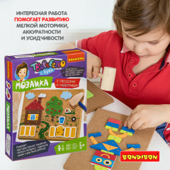 Набор для творчества «На ферме» - Фото 6