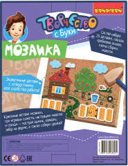 Набор для творчества «На ферме» - Фото 10