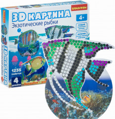 Набор для творчества «Экзотические рыбки» - Фото 1