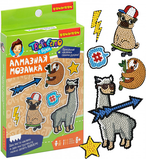 Мозаика алмазная «Лама»