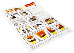 Набор для творчества «Белка» - Фото 11