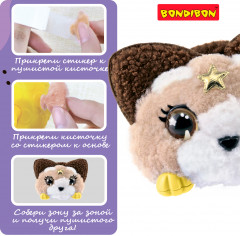 Набор для творчества «Котенок» - Фото 3