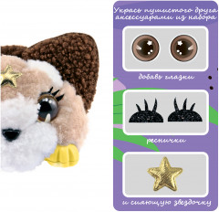 Набор для творчества «Котенок» - Фото 4