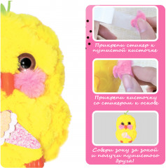 Набор для творчества «Цыпленок» - Фото 4