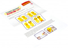 Набор для творчества «Цыпленок» - Фото 11