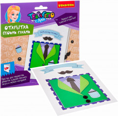 Набор для творчества «Открытка Папочке» - Фото 1