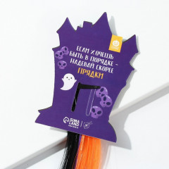 Прядь волос на заколке «Котик-привидение» - Фото 1