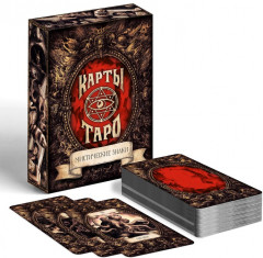 Карты Таро «Мистические знаки» - Фото 1