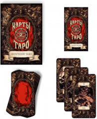 Карты Таро «Мистические знаки» - Фото 2