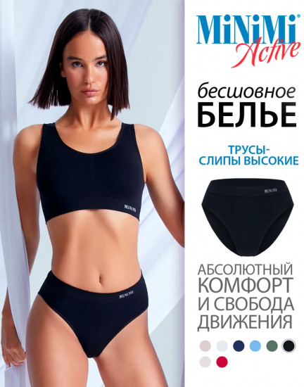 Трусы-слип женские