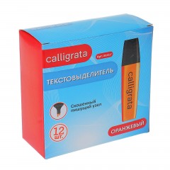 Маркер текстовыделитель «Calligrata», оранжевый - Фото 1