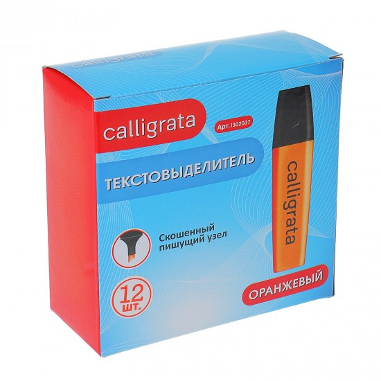 Маркер текстовыделитель «Calligrata»