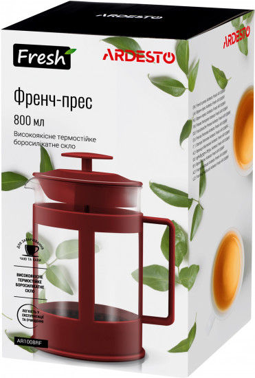 Френч-пресс «Fresh»