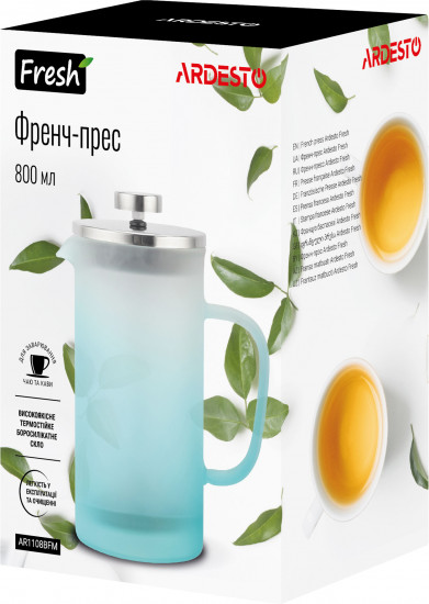 Френч-пресс «Fresh»