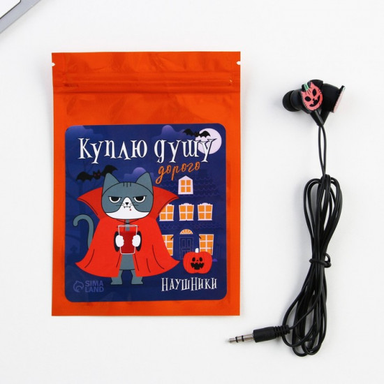Наушники вакуумные VBT 1.0