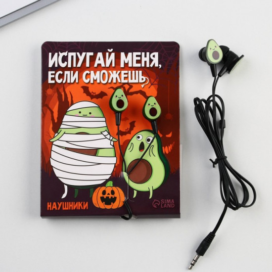 Наушники вакуумные VBT 1.5