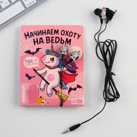 Наушники вакуумные VBT 1.4