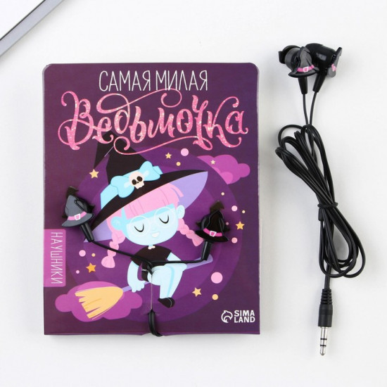 Наушники вакуумные VBT 1.1