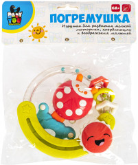 Набор погремушек-прорезывателей «Колечко с солнцем, божья коровка» - Фото 5