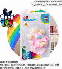 Погремушка «Обезьянка» - Фото 6