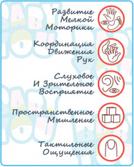 Погремушка «Обезьянка» - Фото 8