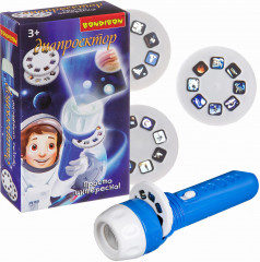 Фонарик-диапроектор «Космос» - Фото 8