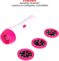 Фонарик-диапроектор «Русалки» - Фото 11