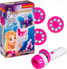 Фонарик-диапроектор «Русалки» - Фото 12