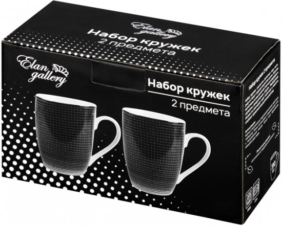 Набор кружек «Мерцание»