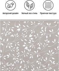 Короб для хранения - Фото 3