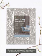 Короб для хранения - Фото 5