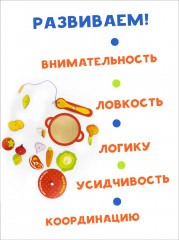 Рыбалка магнитная «Варим борщ» - Фото 5