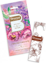 Ароматизатор для белья декоративный «Преображение» - Фото 1