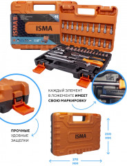 Набор инструментов - Фото 3