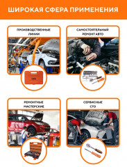 Набор инструментов - Фото 7