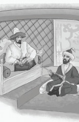 Жыраулар поэзиясы - Фото 1
