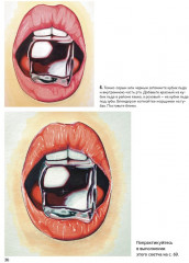 Маркеры для начинающих - Фото 5