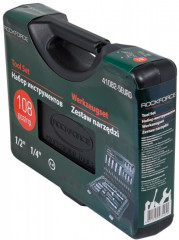 Набор инструментов - Фото 2