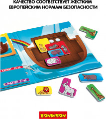 Игра магнитная «Ноев ковчег» - Фото 5
