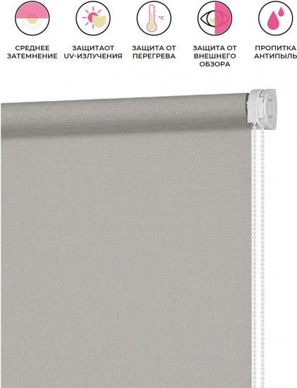 Миниролл «Апилера»
