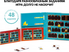 Игра магнитная «Золотая жила» - Фото 4