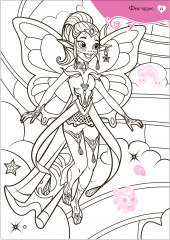 Феи и их удивительные питомцы. Волшебные раскраски с наклейками - Фото 1