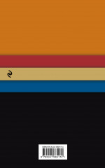 Смерть на Ниле. Death on the Nile - Фото 1