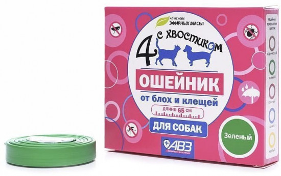 Ошейник репеллентный «Четыре с хвостиком»