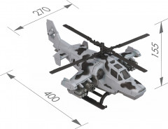 Вертолет «Акула» - Фото 1