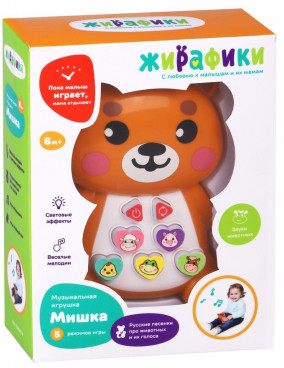 Игрушка музыкальная «Мишка»